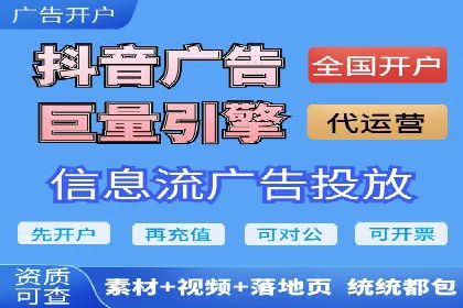 竞价推广中的数据监控与策略调整——一则成功案例