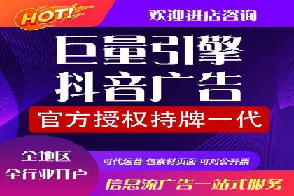 成功案例：竞价SEM托管助力品牌营销